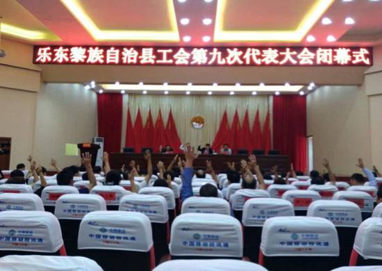 QQͼƬ20170313101621